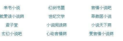 深入了解 国产传媒在线视频免费